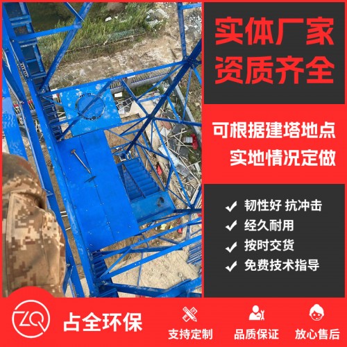 消防訓(xùn)練塔